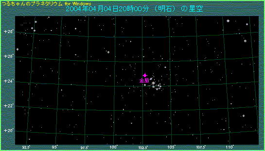 4月4日 金星とすばるの接近