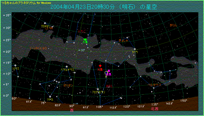 �Q�O�O�S�N�S���Q�R���@���Ƌ����Ɖΐ����ڋ�