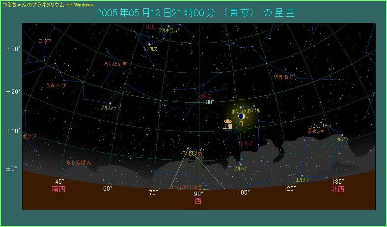 �Q�O�O�T�N�T���P�R���Q�P���@�����ł̐��V�̂悤��