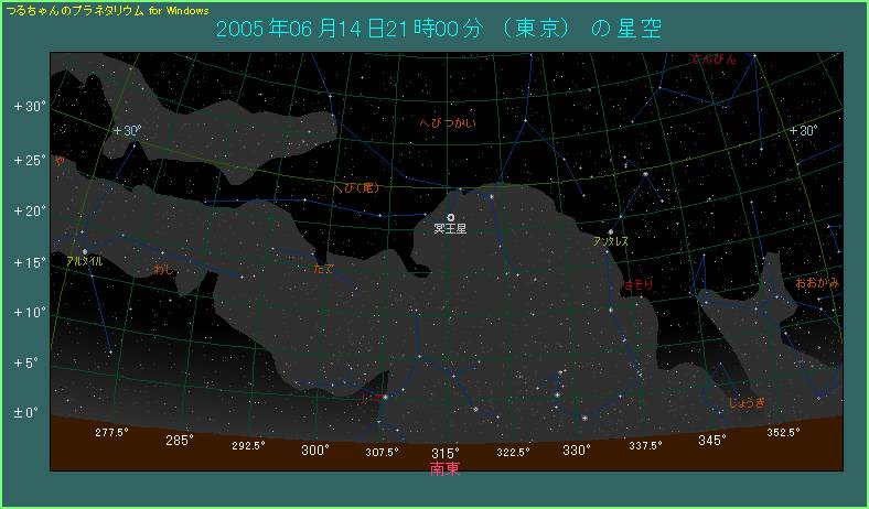 �Q�O�O�T�N�U���P�S���Q�P���@�����ł̓쓌�̋�̂悤��