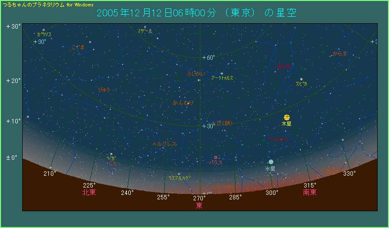 �P�Q���P�Q���@�����������ő嗣�p