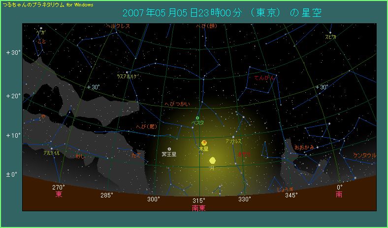 �Q�O�O�V�N�T���T���@���ǂ��̓��Ɍ��錎�Ɩؐ�