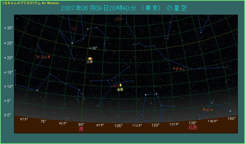 �Q�O�O�V�N�U���X���@�����������ő嗣�p