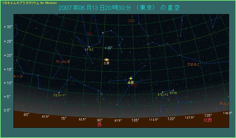 �Q�O�O�V�N�U���P�R���@���������ɍ��̃v���Z�y���c�ɋ߂Â�