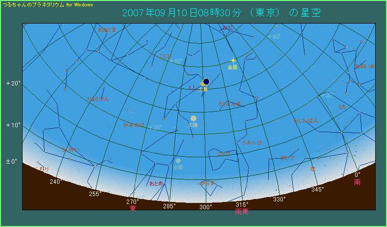 2007年9月10日 レグルス食が起こる位置