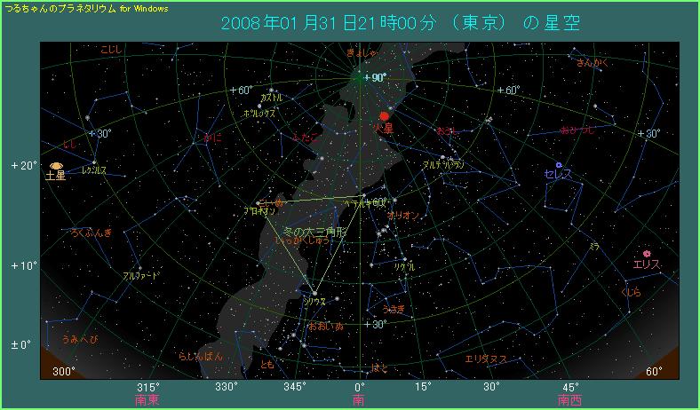 �P���R�P���@���ƂȂ鍠�̉ΐ��̈ʒu