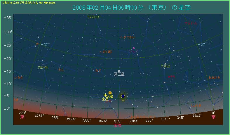 ���Ƌ����Ɩؐ����W�܂�悤���i�Q���S���j