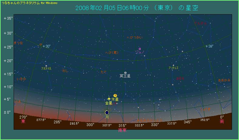 ���Ƌ����Ɩؐ����W�܂�悤���i�Q���T���j