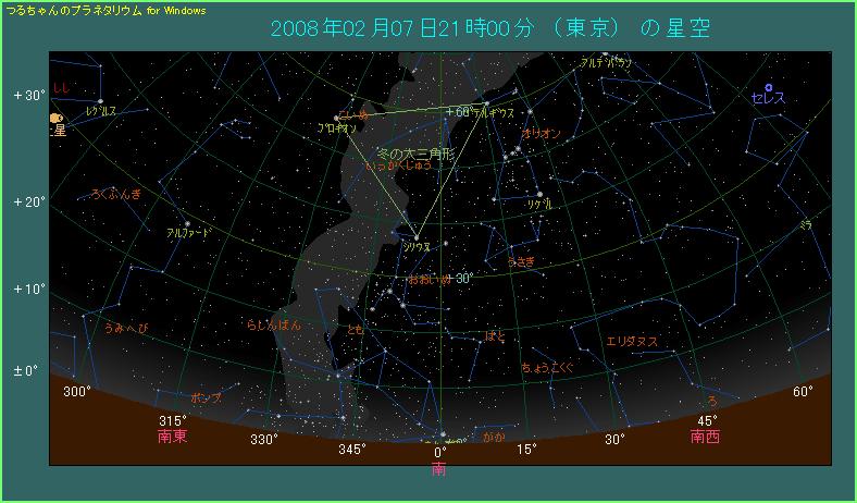 �J�m�[�v�X���쒆����悤��