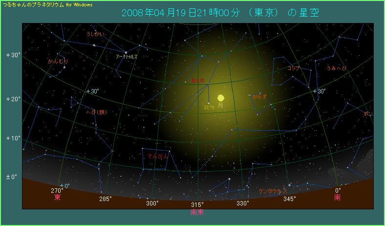 �����ƃX�s�J�����Ԃ悤��