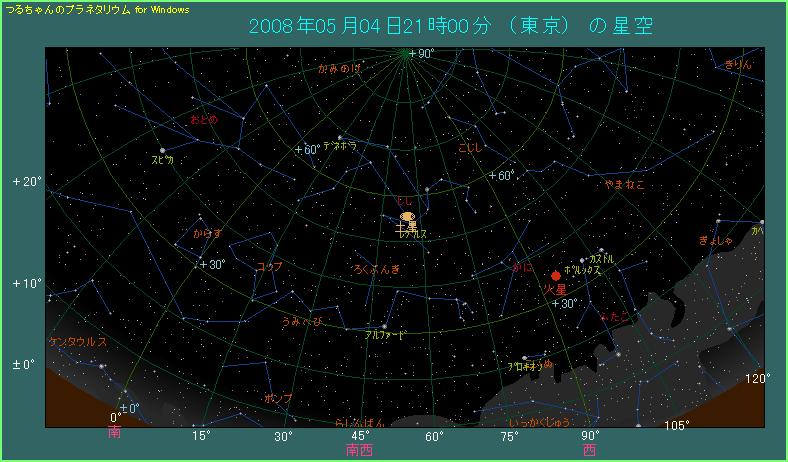 �y���ƃ��O���X�@�ڋ߂̂悤��