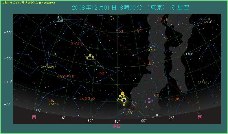 �쐼�̋�ŋ����Ɩؐ����Q�x�܂Őڋ߁B�����ɂ͌�������Ă��Ăɂ��₩