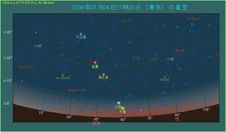 夕方、南西の空で低い位置に見える水星