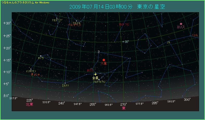 �閾���O�A�A���f�o�����̍���ɋ�����������