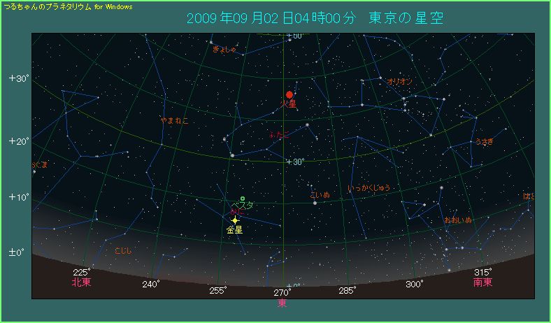 夜明け前の東天