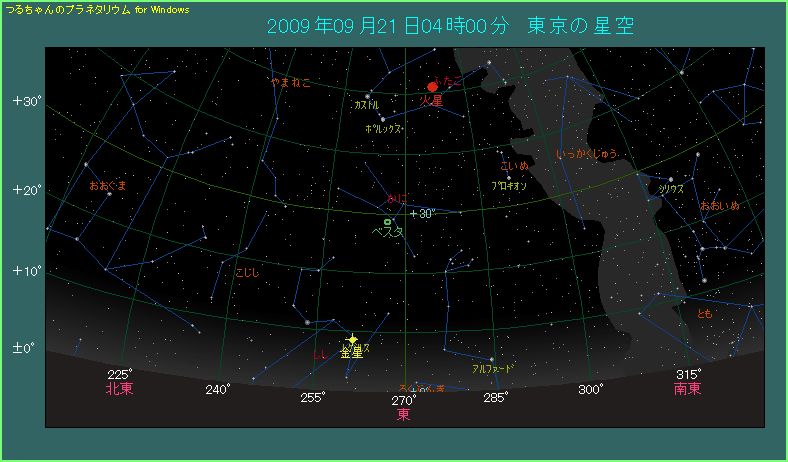 �󂪖��邭�Ȃ�n�߂鍠�A���V�ɋ����ƃ��O���X��������