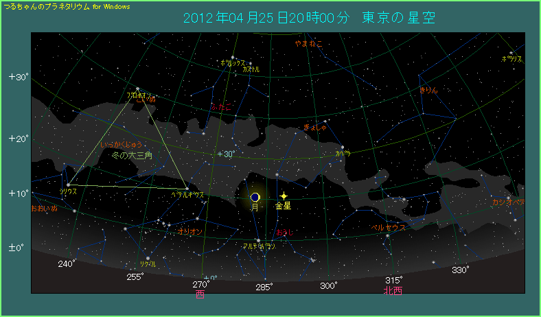 2012�N4��25���Ɍ��������̍�����ʂ�߂���B�������Ԋu�͍L����