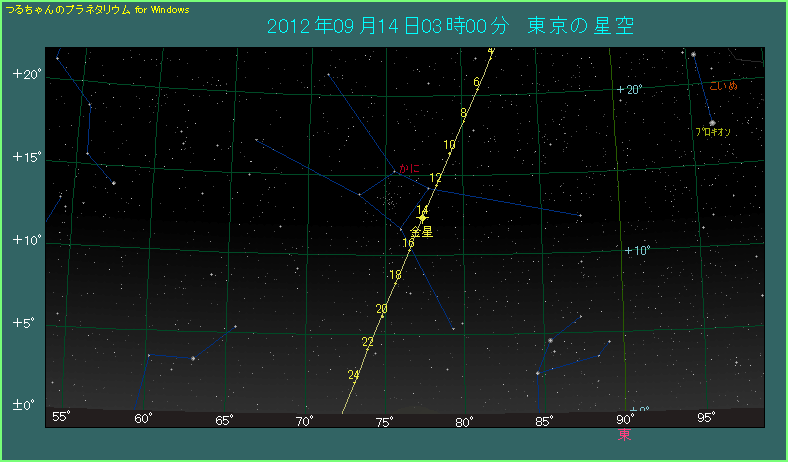 ���ɍ���ʂ�����̌o�H�}