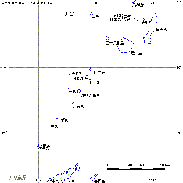 �g�J���񓇂̒n�}�B���������̎�q���≮�v����������ɓ�C��ɂ���