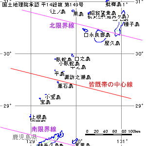 �g�J���񓇂��F���т̒��S�����ʂ�