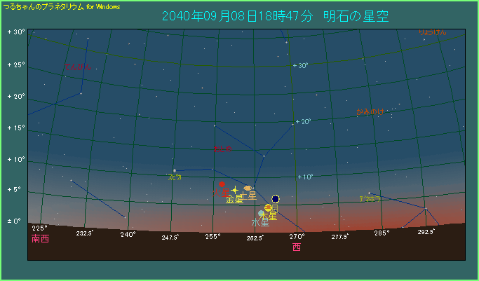 �Q�O�S�O�N�̘f���W��