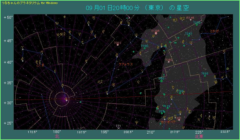 �P�t�F�E�X��