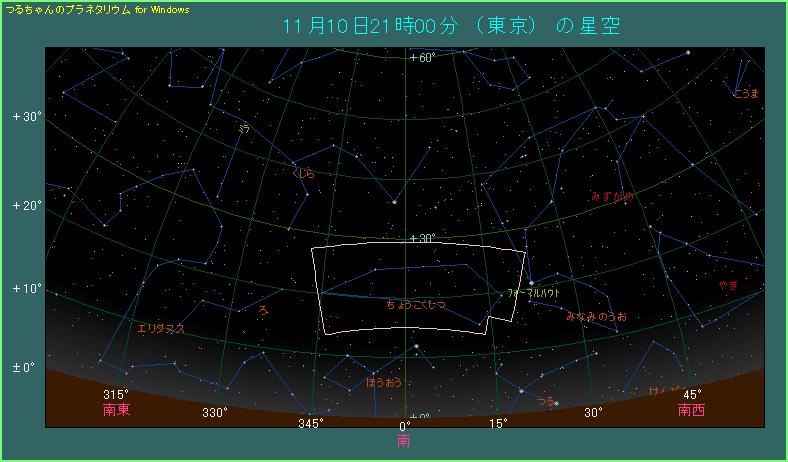 ���傤���������̌�����