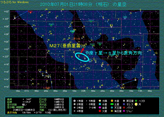 ����̐�Q������͂����傤���֒��p����