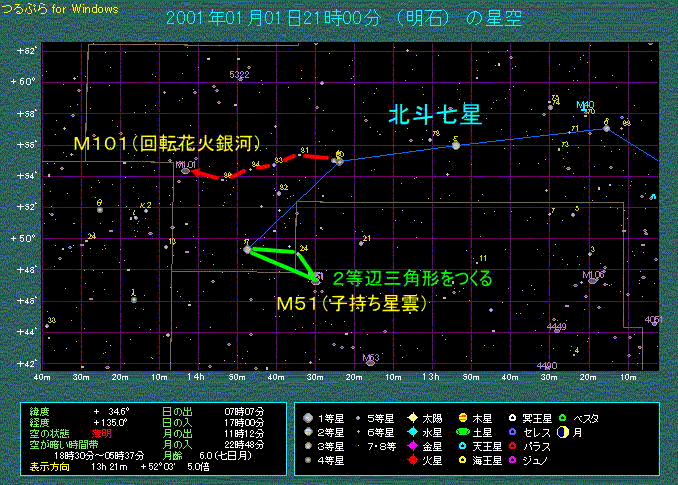 �������܍��Ő��Ƃ�傤������Q�S�Ԑ�����j���ӎO�p�`������