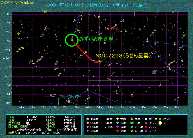 �݂����ߍ��Ґ��̐��P�D�Q�x