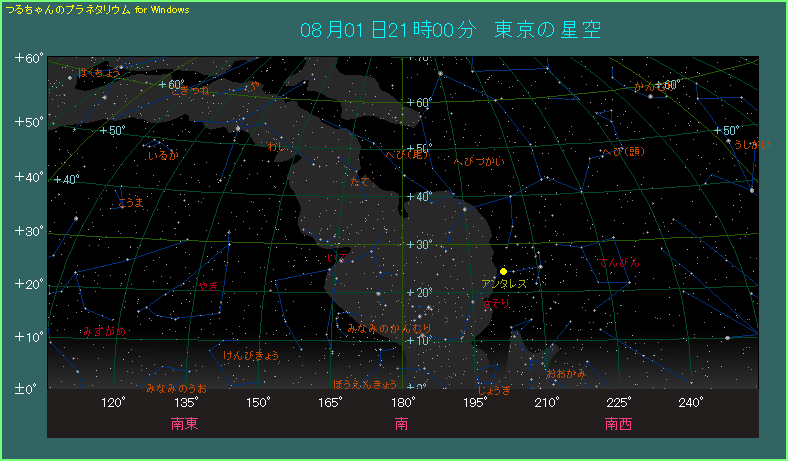 アンタレスの位置を示した星図