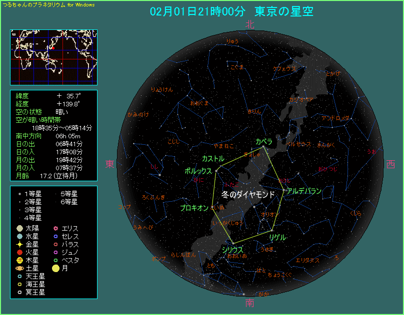 �~�̃_�C�������h�F�J�y���A�A���f�o�����A���Q���A�V���E�X�A�v���L�I���A�|���b�N�X�A�J�X�g��