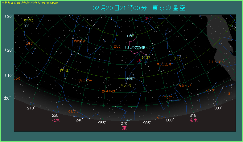 �����������́H�}�[�N�̗��Ԃ�