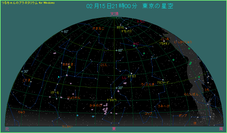 �Q���P�T���Q�P���@���̋�