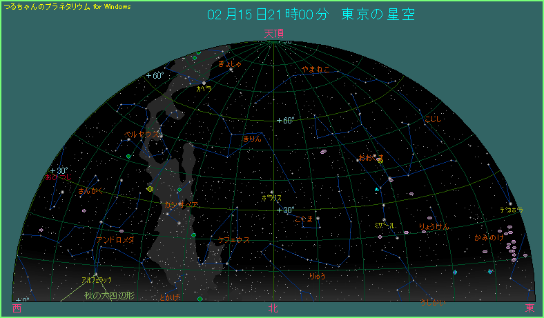 �Q���P�T���Q�P���@�k�̋�