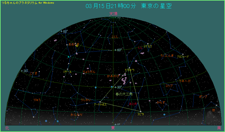 �R���P�T���Q�P���@���̋�