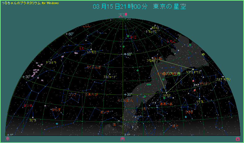 �R���P�T���Q�P���@��̋�