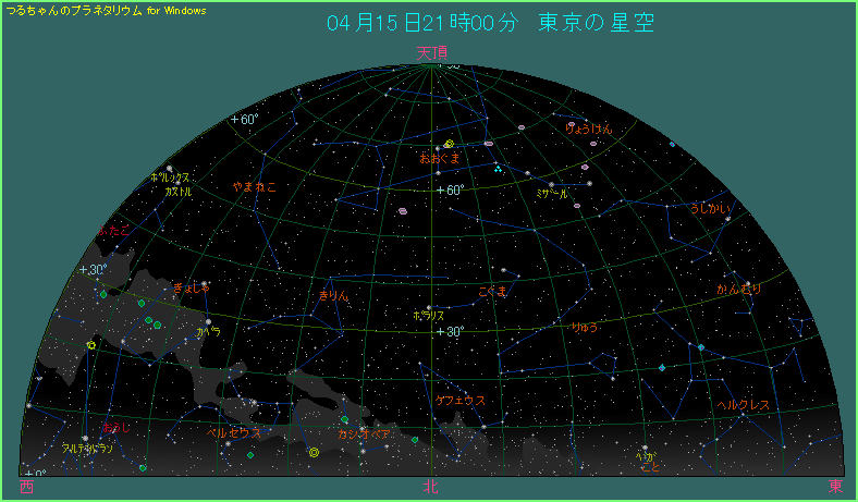 �S���P�T���Q�P���@�k�̋�