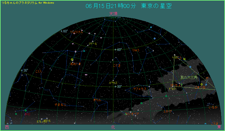 6月15日21時 北の空