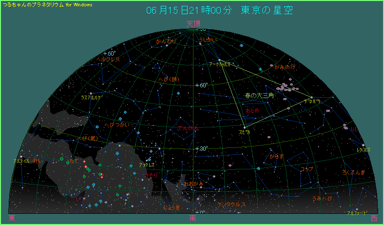 6月15日21時 南の空
