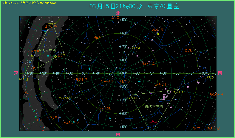 6月15日21時 天頂の空