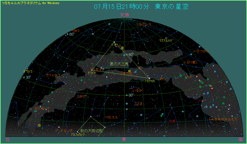 �V���P�T���Q�P���@���̋�