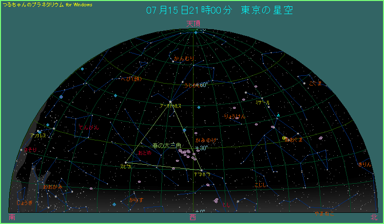 �V���P�T���Q�P���@���̋�