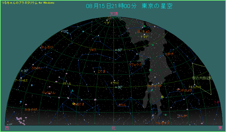 �W���P�T���Q�P���@�k�̋�