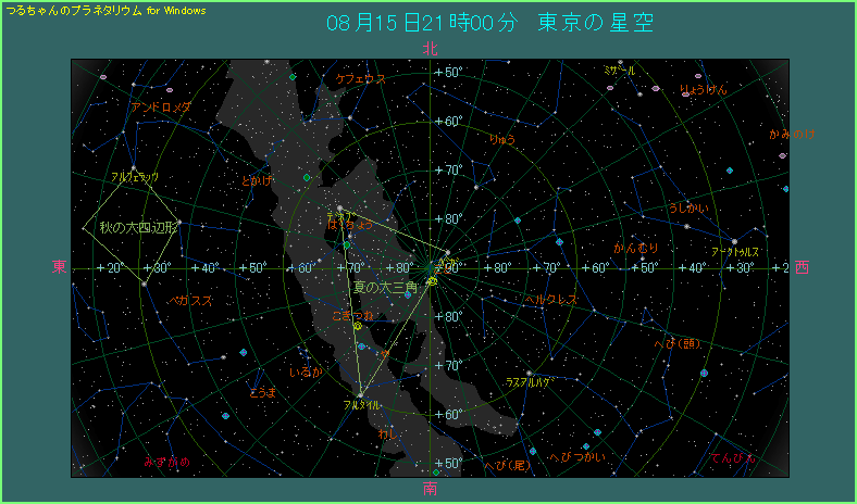 �W���P�T���Q�P���@�V���̋�