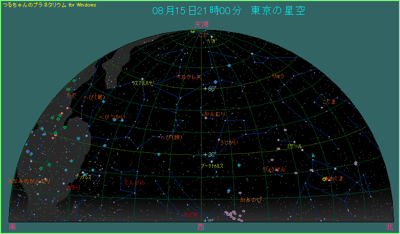 �W���P�T���Q�P���@���̋�