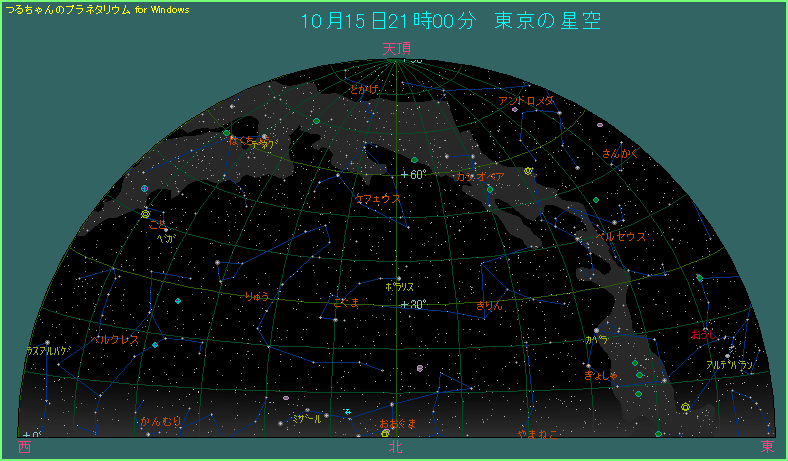 �P�O���P�T���Q�P���@�k�̋�