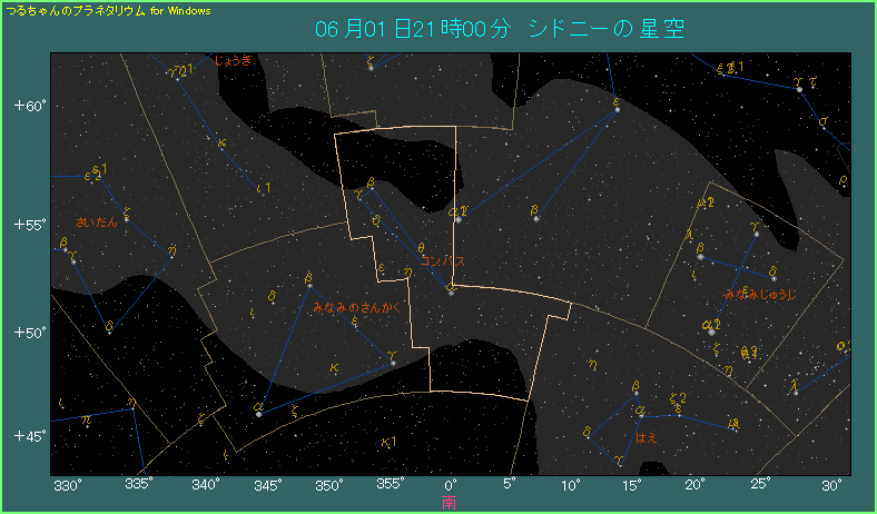 �R���p�X��