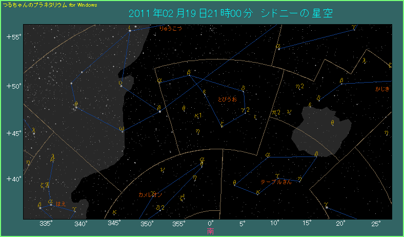 �Ƃт�����