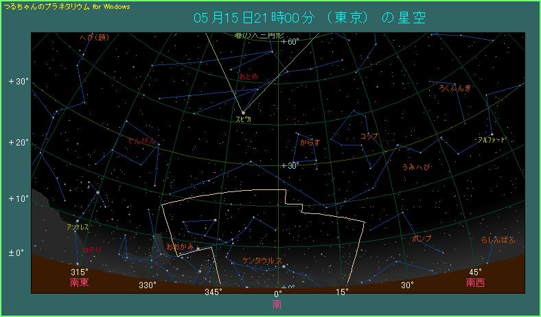 �P���^�E���X���̌�����